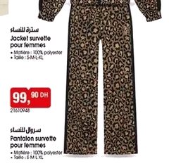 Pantalon survêtement pour femmes