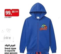 Sweat zippé à capuche pour garçons Marvel