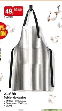 Tablier de cuisine Dilios