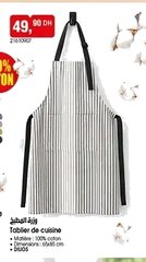 Tablier de cuisine Dilios