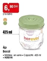 Bocal en verre avec couvercle – 425ml
