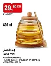 Pot à miel en verre avec cuillère en bambou – 400ml