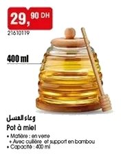 Pot à miel en verre avec cuillère en bambou – 400ml