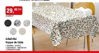 Nappe de table en PVC – 140×160 cm