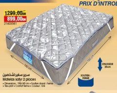 Matelas Safyr 2 places – 190×140 cm