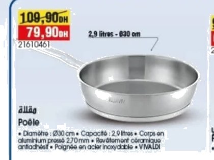 Poêle Vivaldi – 2,9L (Ø30cm)