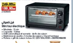 Mini four électrique Deutschmann – 10L (800W)