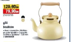 Bouilloire Grandeur en acier émaillé – 2,4L
