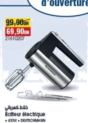 Batteur électrique DEUTSCHMANN – 400W