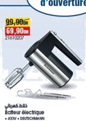 Batteur électrique DEUTSCHMANN – 400W