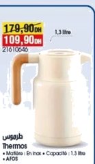 Thermos AFOS – 1.3L