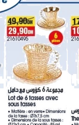 Tasses avec sous tasses GLASS IN LOVE – Lot de 6