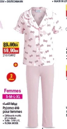 Pyjama été femmes FLORA MODE – Lot de 2