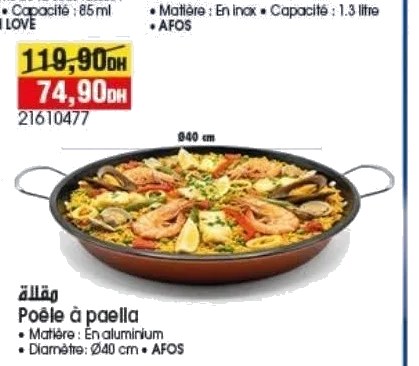 Poêle à paella AFOS – Ø40 cm