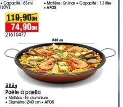 Poêle à paella AFOS – Ø40 cm