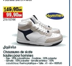 Chaussures de skate hautes hommes VESTIJO