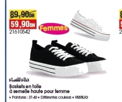 Baskets en toile semelle haute femme VESTIJO