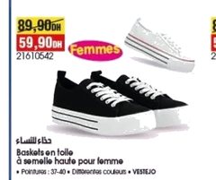 Baskets en toile semelle haute femme VESTIJO