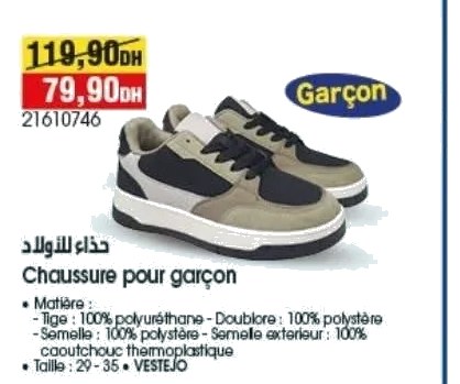 Chaussures garçon VESTIJO
