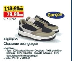 Chaussures garçon VESTIJO