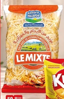 Fromage râpé Gastromixte – 900g