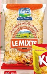 Fromage râpé Gastromixte – 900g