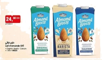 Lait d’amande UHT Breeze – 1L