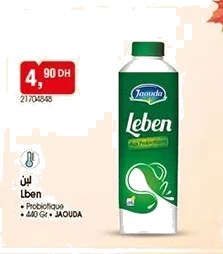 Leben Jaouda – 440g