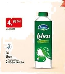 Leben Jaouda – 440g