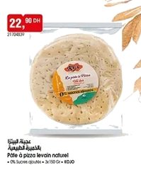 Pâte à pizza – Lot de 3 x 150g