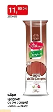 Spaghetti au blé complet – 500g