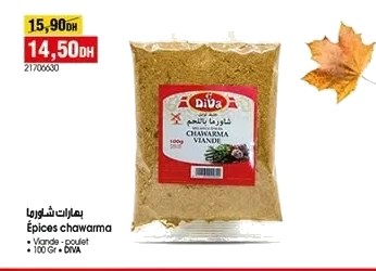 Épices chawarma – 100g