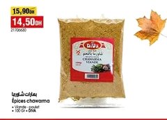 Épices chawarma – 100g