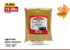Épices chawarma – 100 g