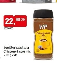 Chicorée & café mix VIP – 100g