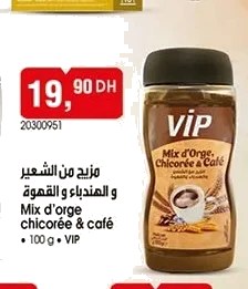 Mix d’orge chicorée & café VIP – 100g