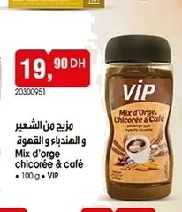 Mix d’orge chicorée & café VIP – 100g