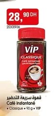 Café instantané Classique VIP – 90g