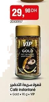 Café instantané Gold VIP – 90g