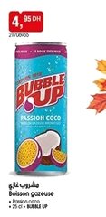 Boisson gazeuse passion coco Bubble Up – 25cl