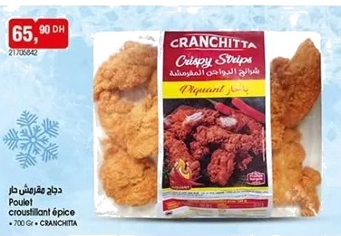 Poulet croustillant épique Cranchitta – 700g