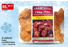 Poulet croustillant épique Cranchitta – 700g