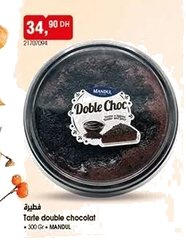 Tarte double chocolat – 300g