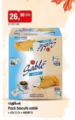 Biscuits sablé – Lot de 60 x 15g