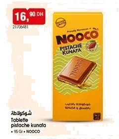 Tablette chocolat pistache kunafa – 95g