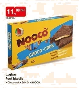 Biscuits Choco-crok – Lot de 5 x 44g