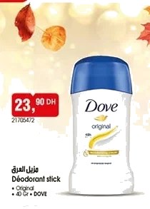 Déodorant stick Dove Original – 40g