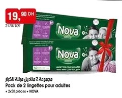 Lingettes pour adultes Nova – Lot de 2 x 50 pièces