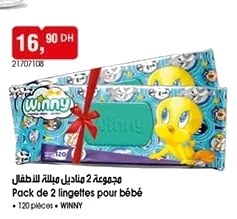 Lingettes pour bébé Winny – Lot de 120 pièces