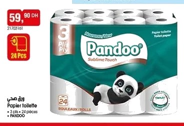 Papier toilette Pandoo – Lot de 24 pièces